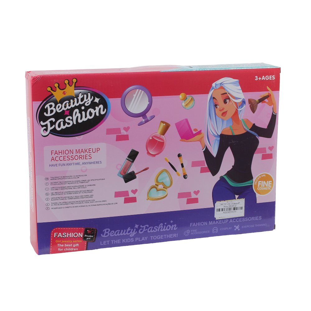 Beauty Fashion Girl's Pretend Play Make up and Accessories Set