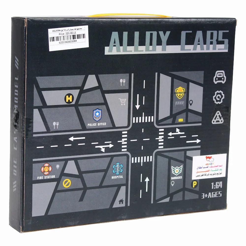 1:64 Scale Die Cast Cars Set - (14 Pieces)