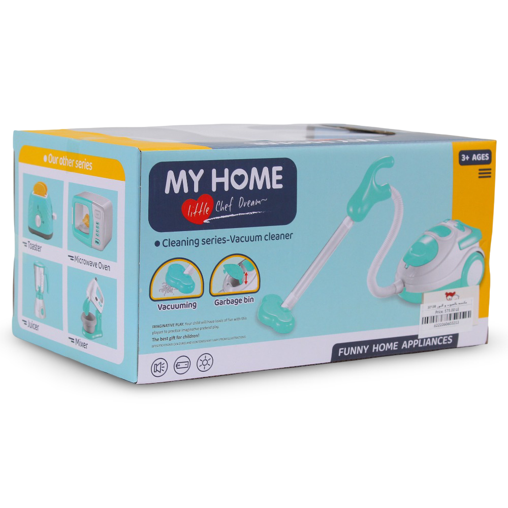 My Home Vacuum Cleaner with Light & Sound