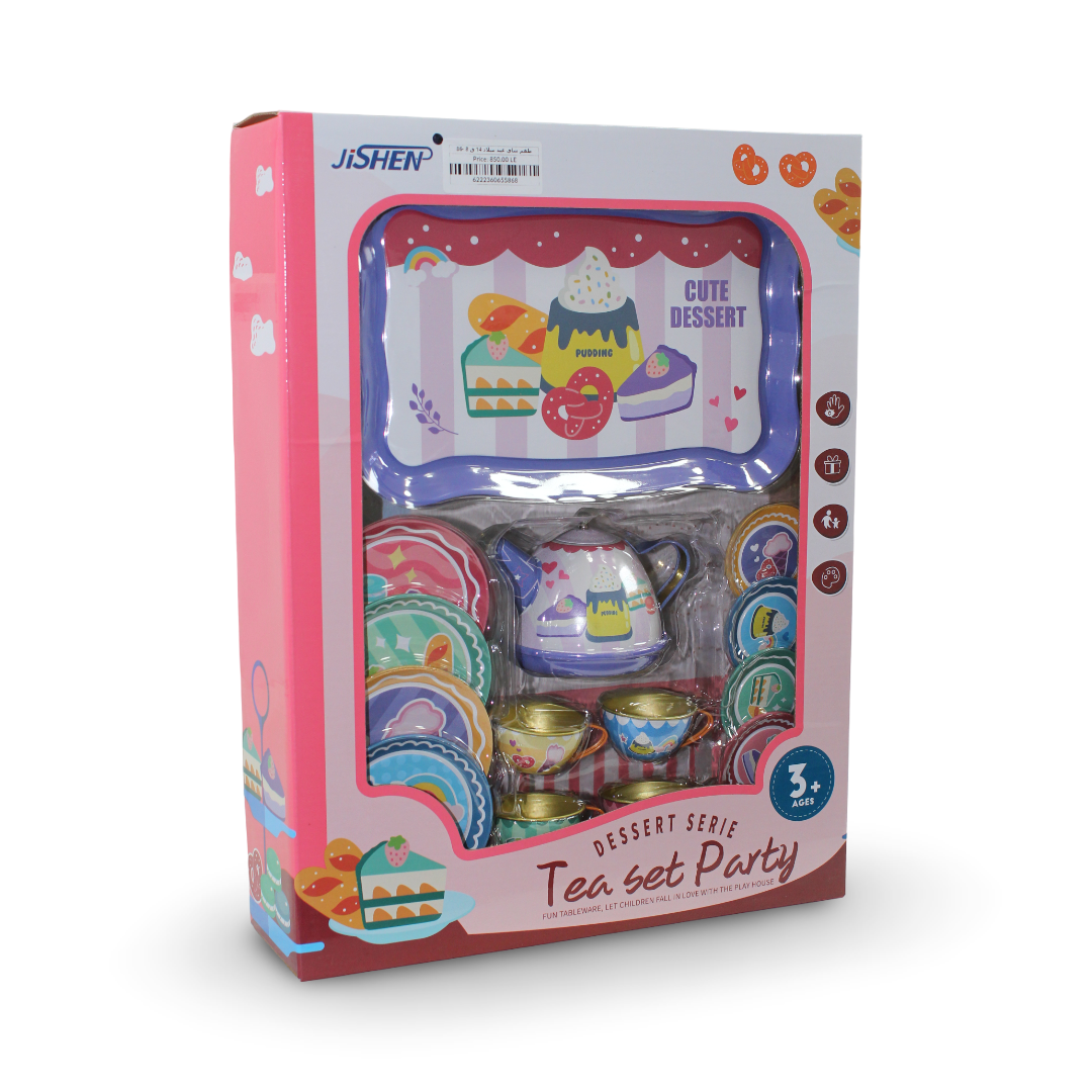 Birthday Tea Set – 14 Pieces