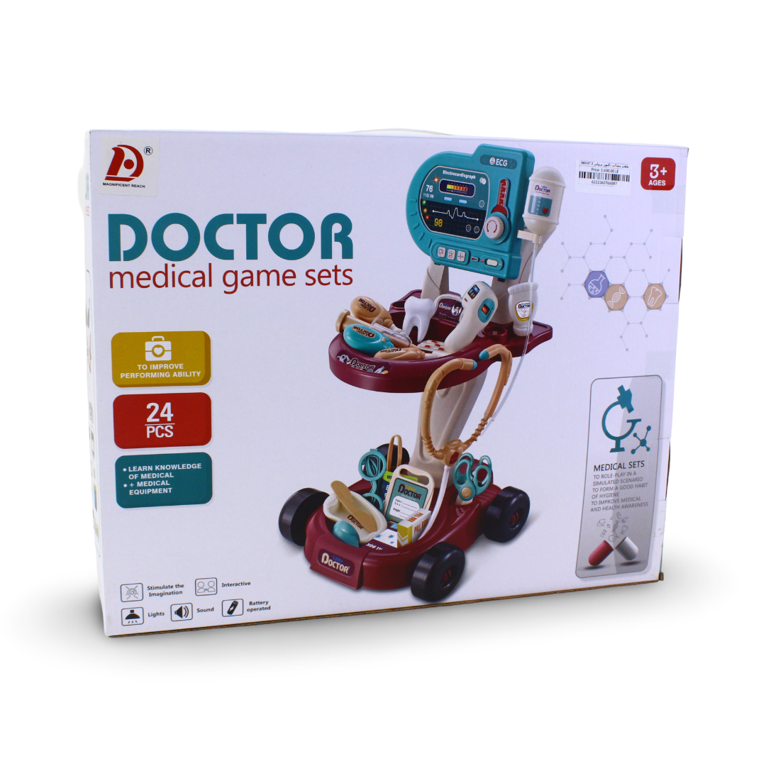 Kids Doctor Medical Cart Playset – 24 Pcs