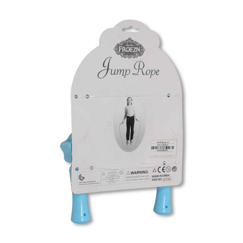 Frozen Jump Rope