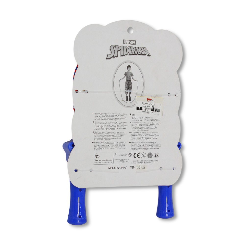 Spider-Man Jump Rope