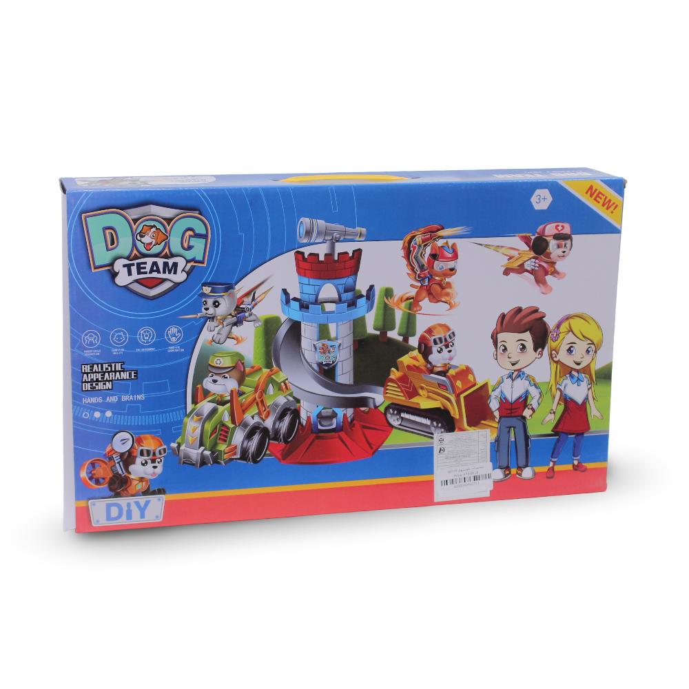 Dog Team Building Kit