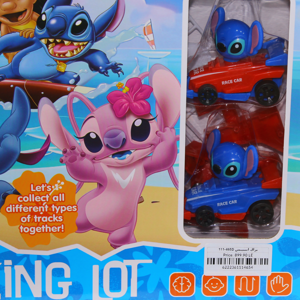 Lilo & Stitch branded "DIY Assemble" Parking Lot Toy Set