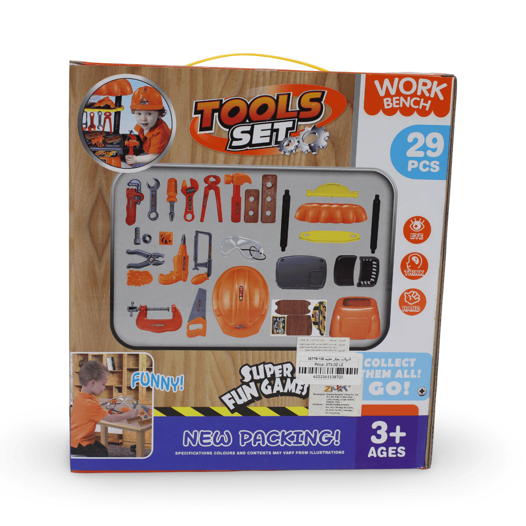 Children's Workbench and Tool Set – 29 Pcs