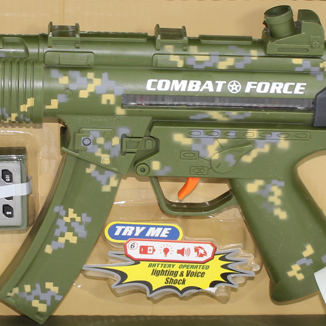 Debao Force Set Power Gun