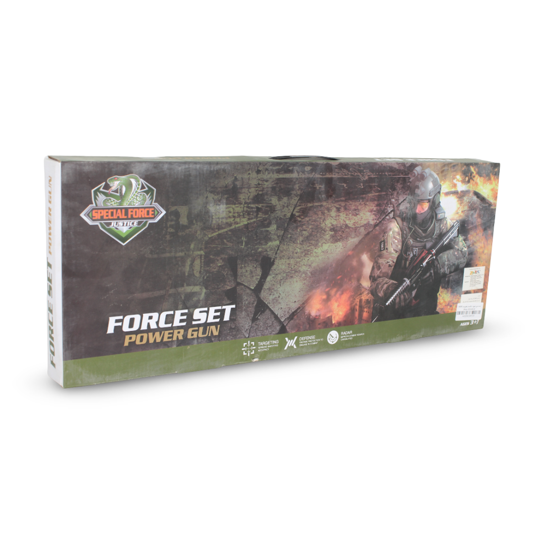Debao Force Set Power Gun