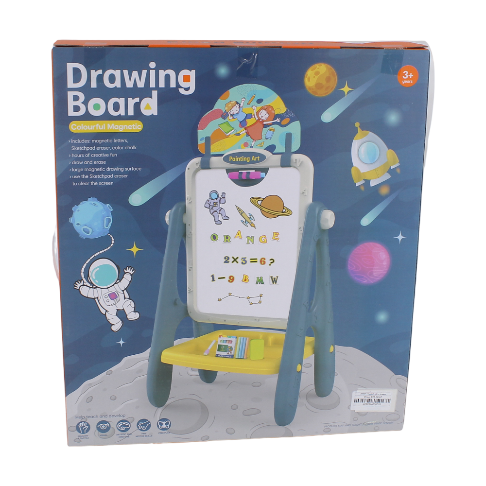 Space Magnetic Drawing Board