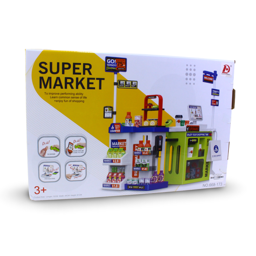 Kids Supermarket Playset – 67 Pcs