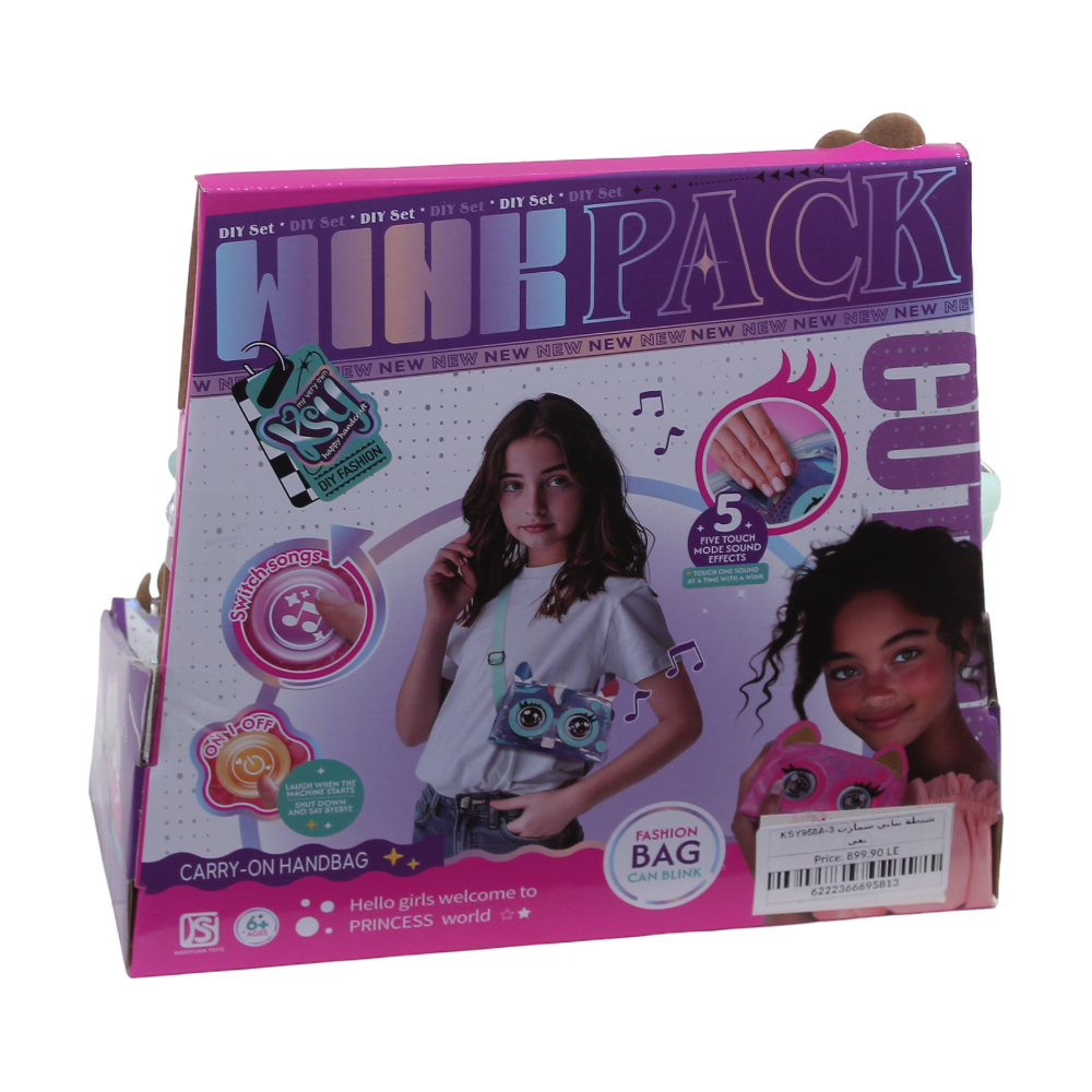 Girls Smart Bag with Moving Eyes and Sound