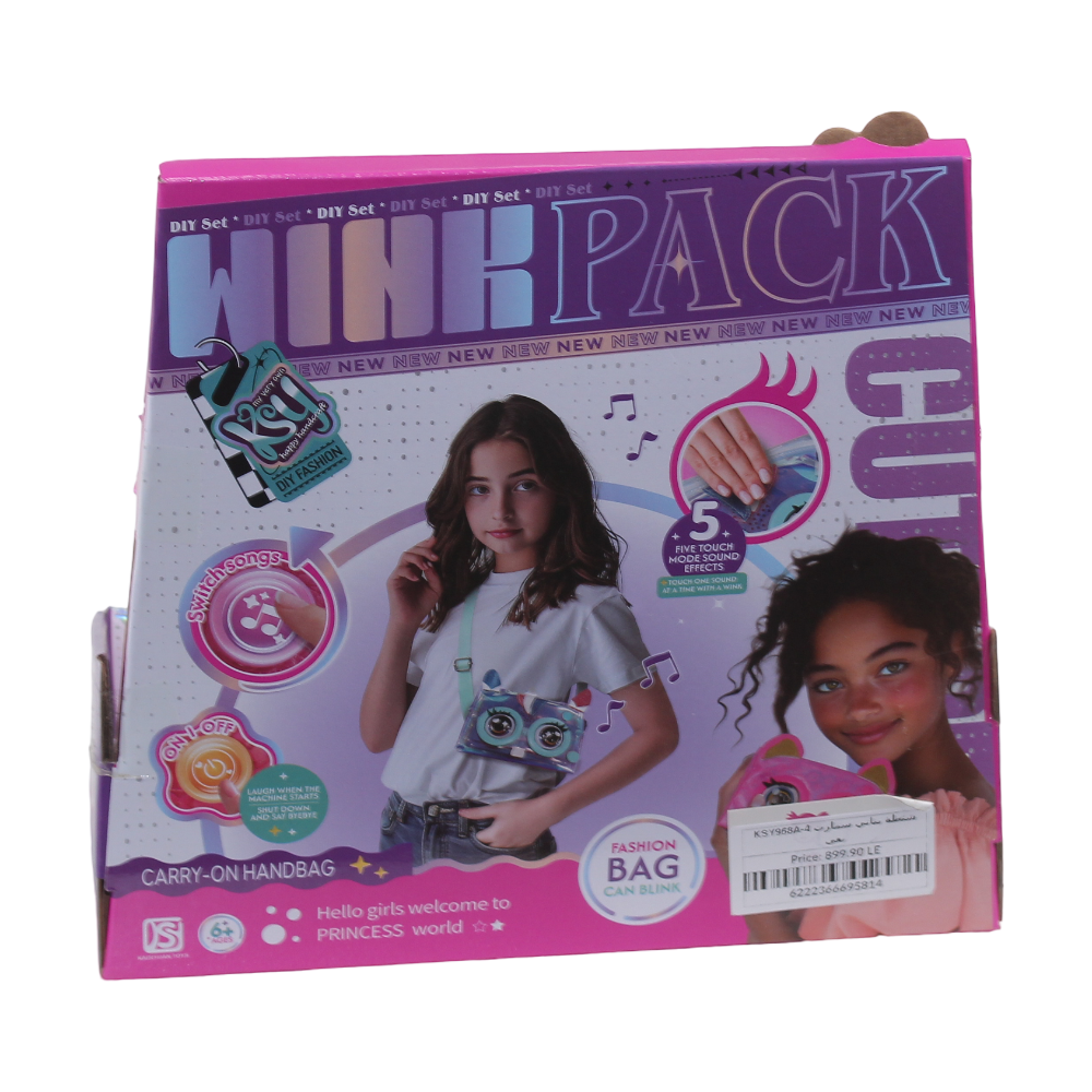 Girls Smart Bag with Moving Eyes and Sound