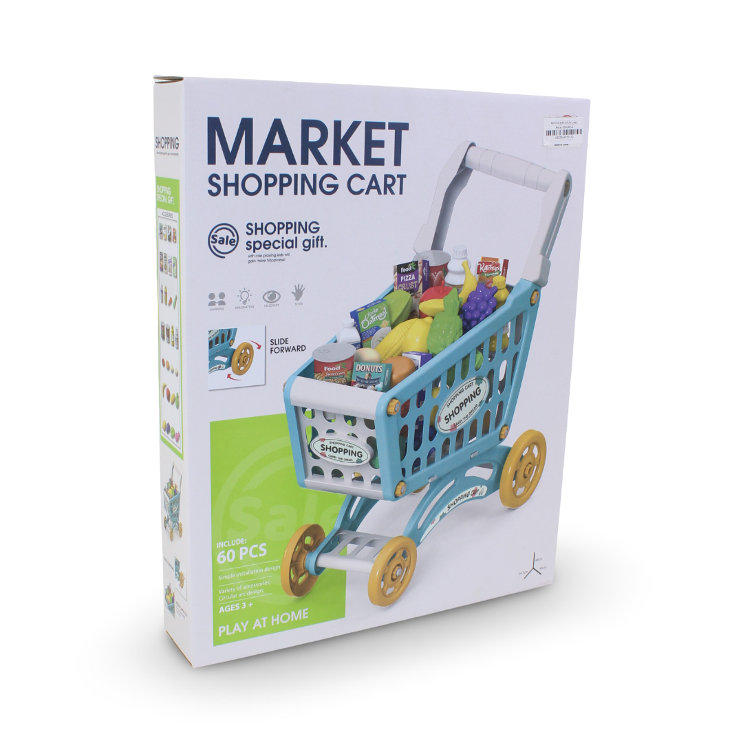 Market Shopping Cart Toy Set – 60 Pcs