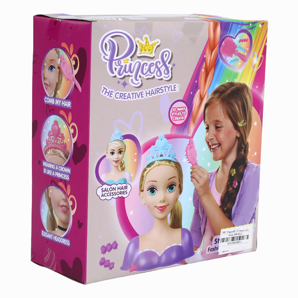 Doll Head Set With Accessories – Plastic