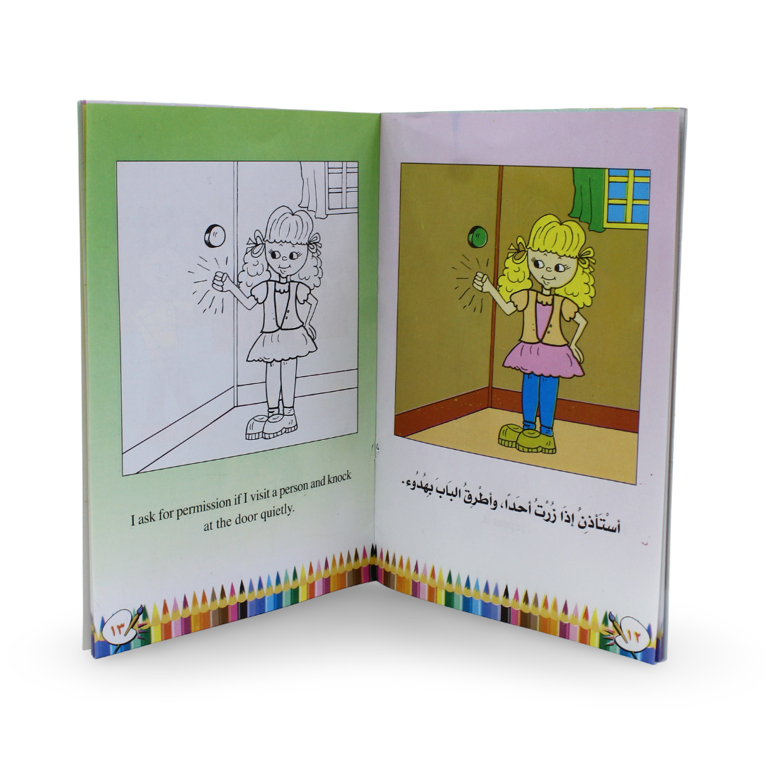 Arabic Children's "Color and Learn Behavior" Storybook - Assortments - Dar Al Farouk