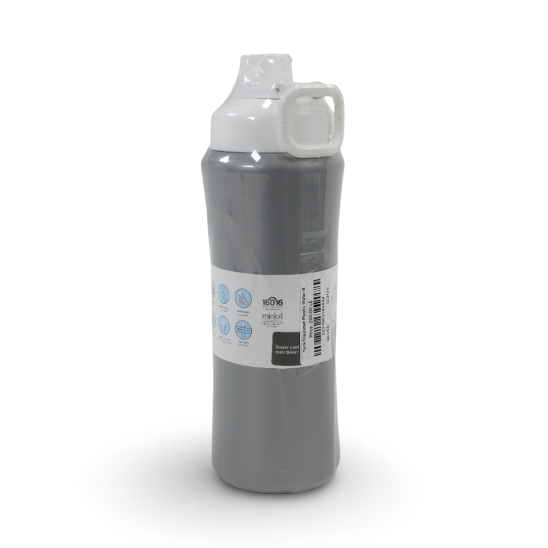Tank Insulated Plastic Water Bottle Mini Super Cool 650ml – Silver