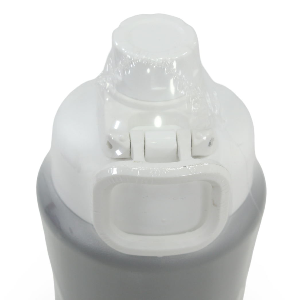 Tank Insulated Plastic Water Bottle Mini Super Cool 650ml – Silver