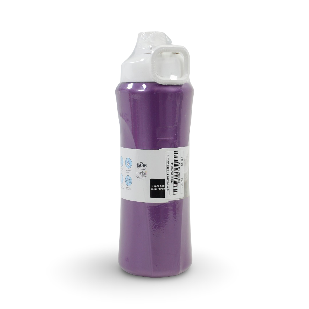 Tank Insulated Plastic Water Bottle Mini Super Cool 650ml – Purple