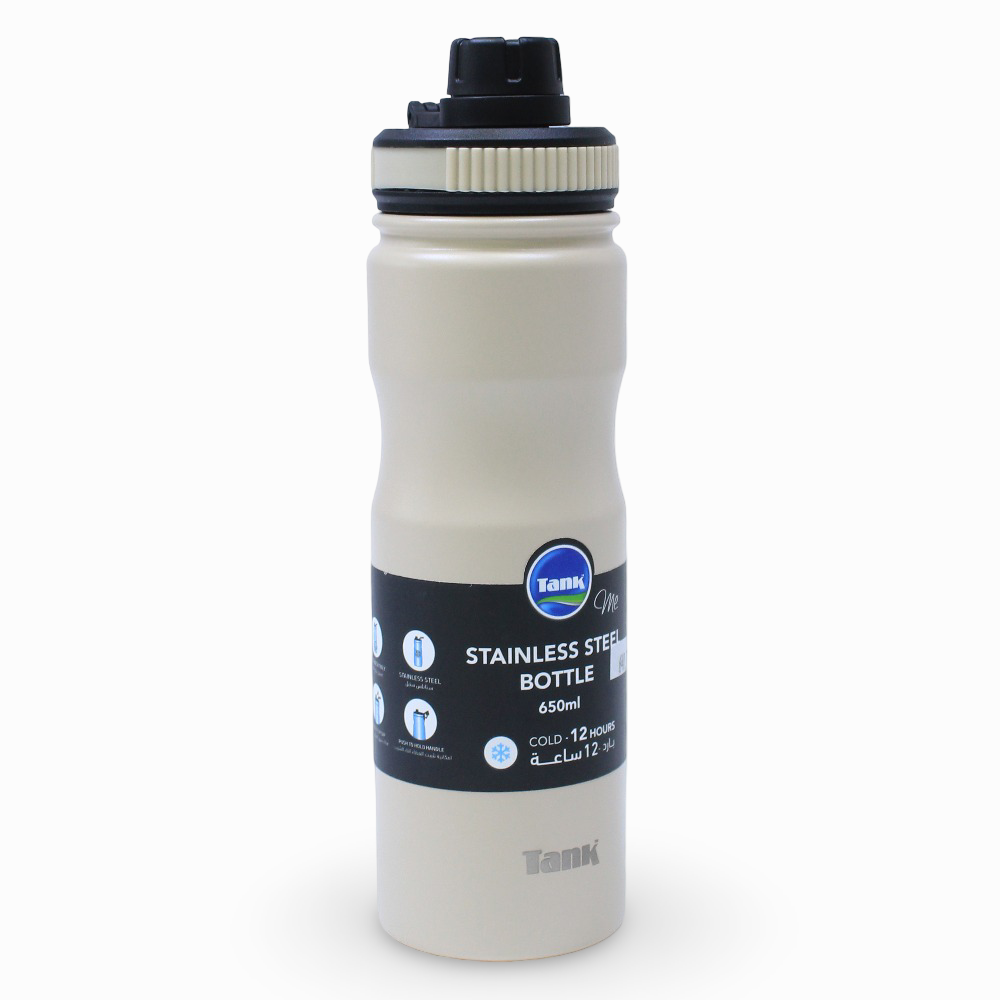 Tank Stainless Steel Insulated Bottle 650ml – Off White