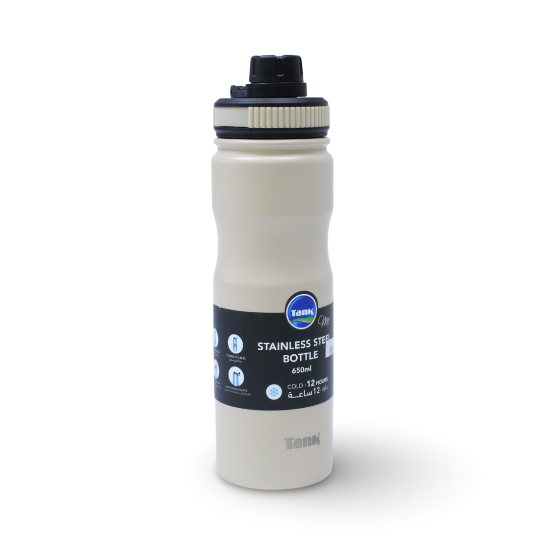 Tank Stainless Steel Insulated Bottle 650ml – Off White