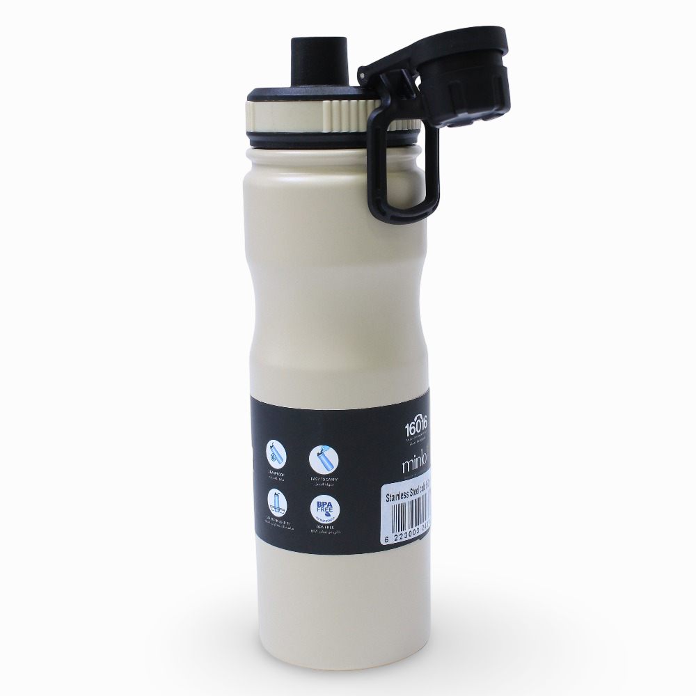 Tank Stainless Steel Insulated Bottle 650ml – Off White