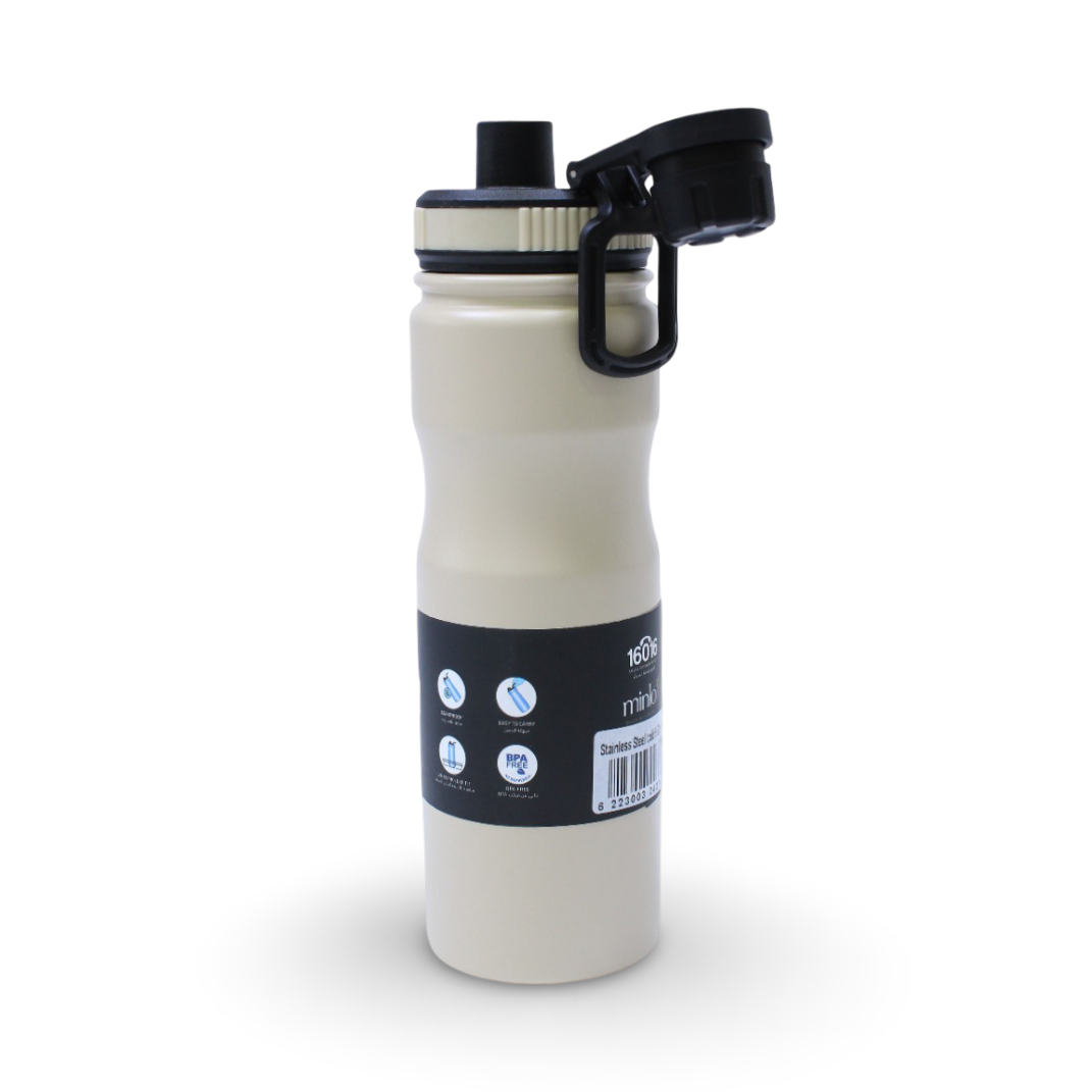 Tank Stainless Steel Insulated Bottle 650ml – Off White