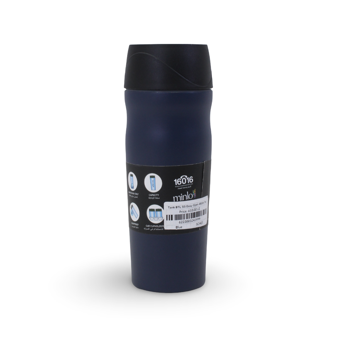 Tank Me Stainless Steel Thermal Tumbler 450ml – Navy Blue