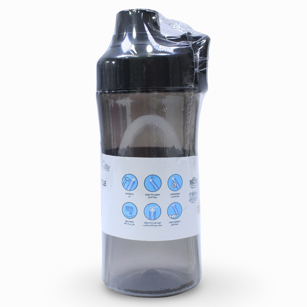 Tank Tritan Water Bottl 550ml – Black
