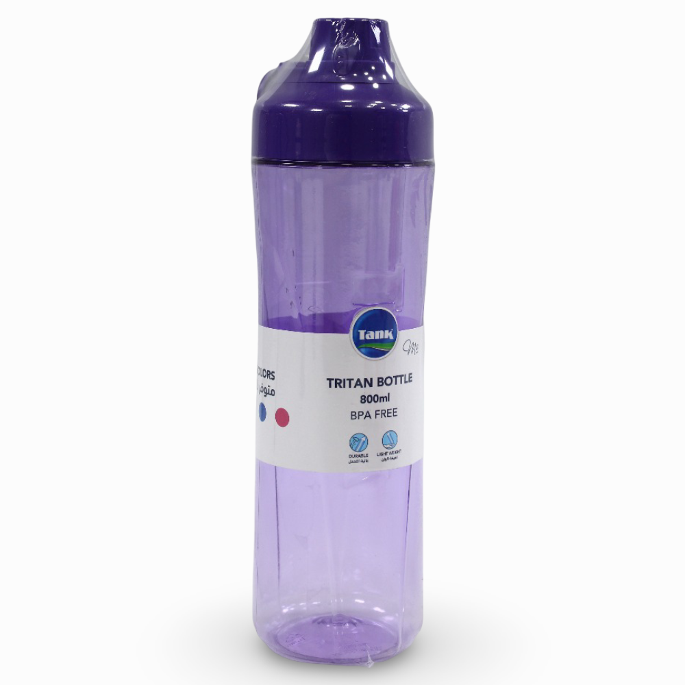 Tank Insulated Mini Super Cool Water Bottle 650ml – Purple