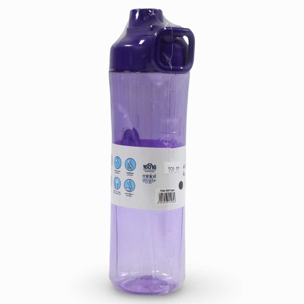 Tank Insulated Mini Super Cool Water Bottle 650ml – Purple