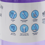 Tank Insulated Mini Super Cool Water Bottle 650ml – Purple