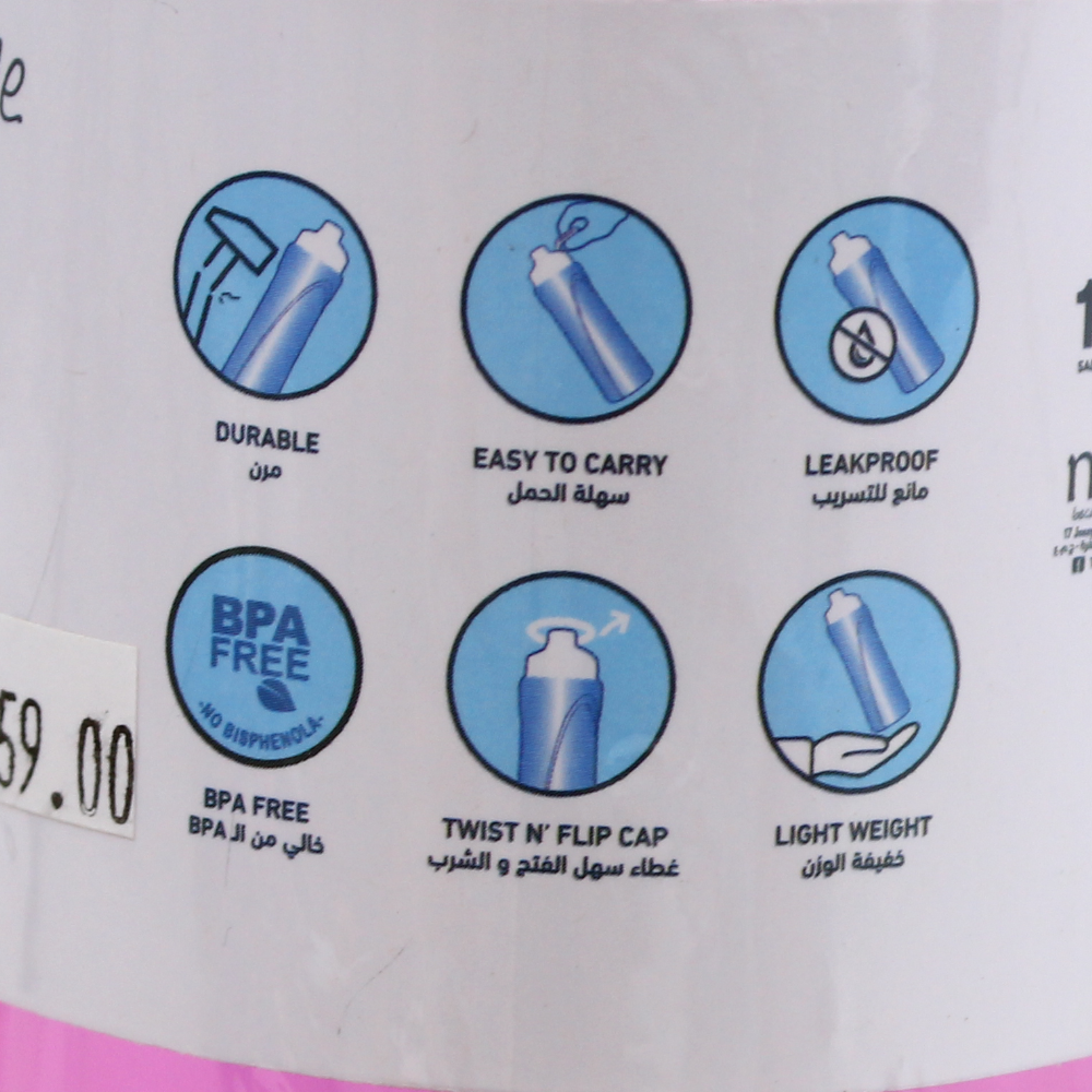 Tank Tritan Bottle 800ml – Pink