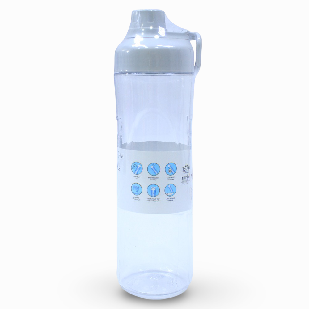 Tank Tritan Insulated Bottle 800ml – Light Gray