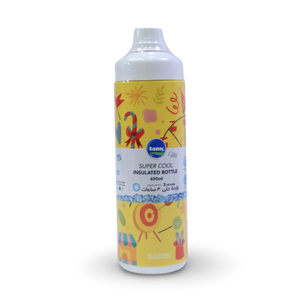 Tank Insulated Plastic Water Bottle Fastive Print 650ml – Yellow - School