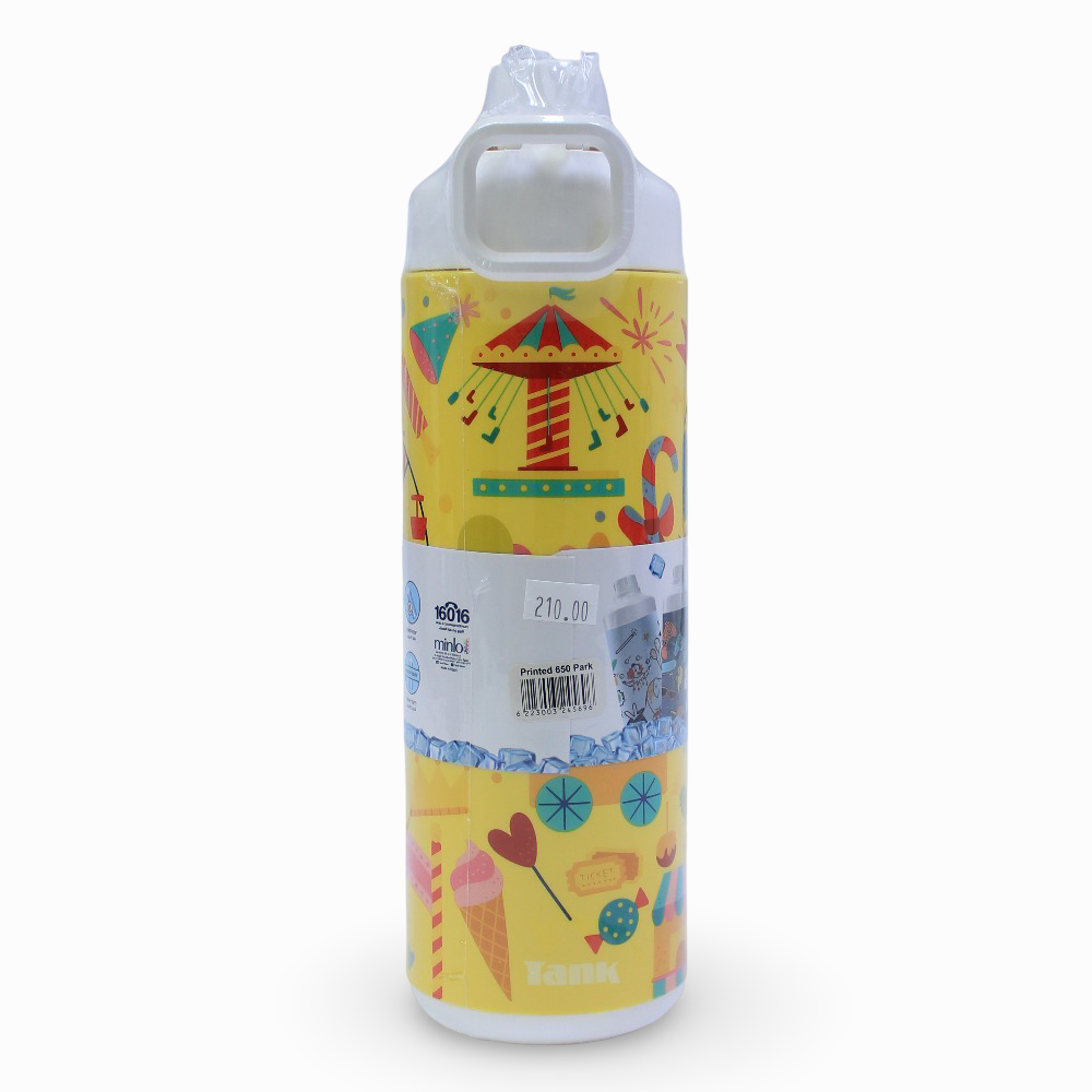 Tank Insulated Plastic Water Bottle - Fastive Print (650ml)