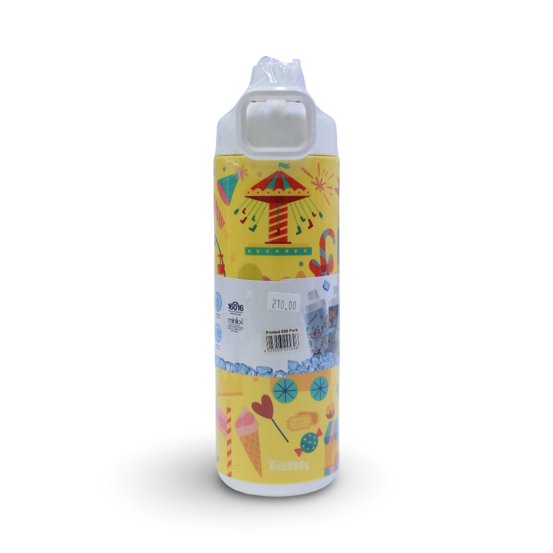 Tank Insulated Plastic Water Bottle Fastive Print 650ml – Yellow
