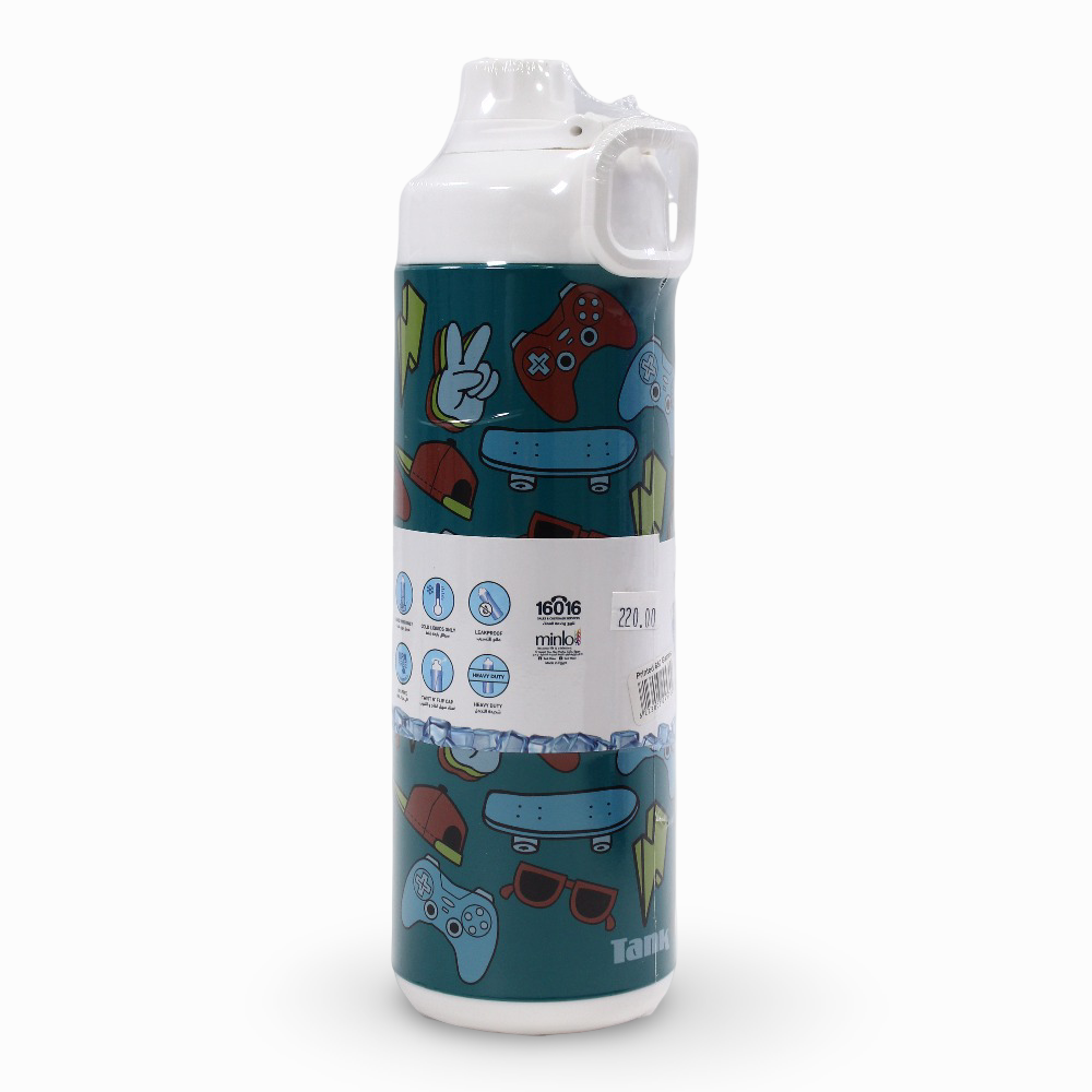Tank Games Print Super Cool Water Bottle – 650ml