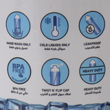 Tank Games Print Super Cool Water Bottle – 650ml