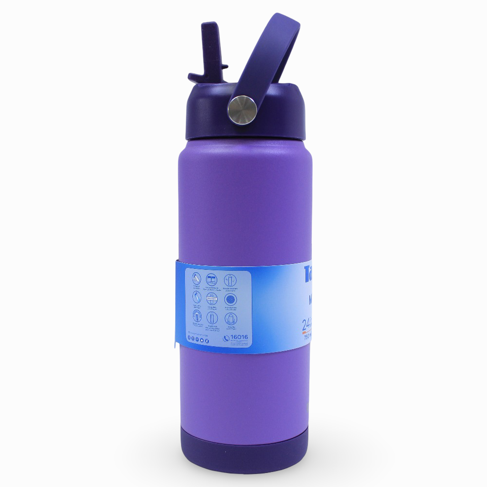 Tank Move Insulated Stainless Steel Water Bottle 750ml – Grape
