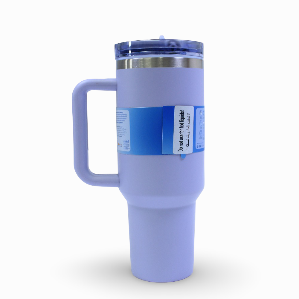 Tank Quencher Insulated Stainless Steel Travel Mug 1200ml – Lavender