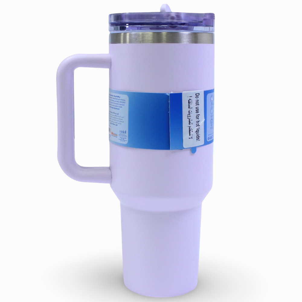 Tank Quencher Insulated Stainless Steel Travel Mug 1200ml – Light Purple