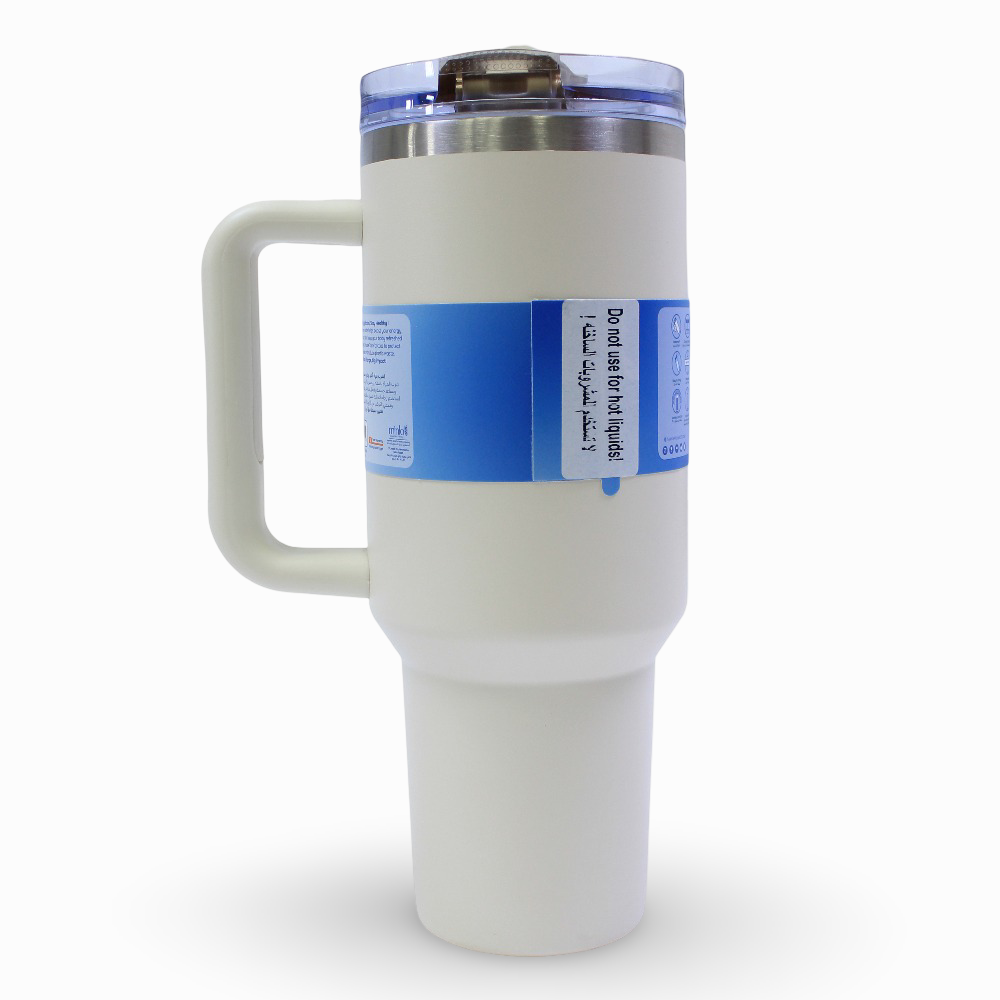 Tank Quencher Insulated Stainless Steel Travel Mug 1200ml – Cream