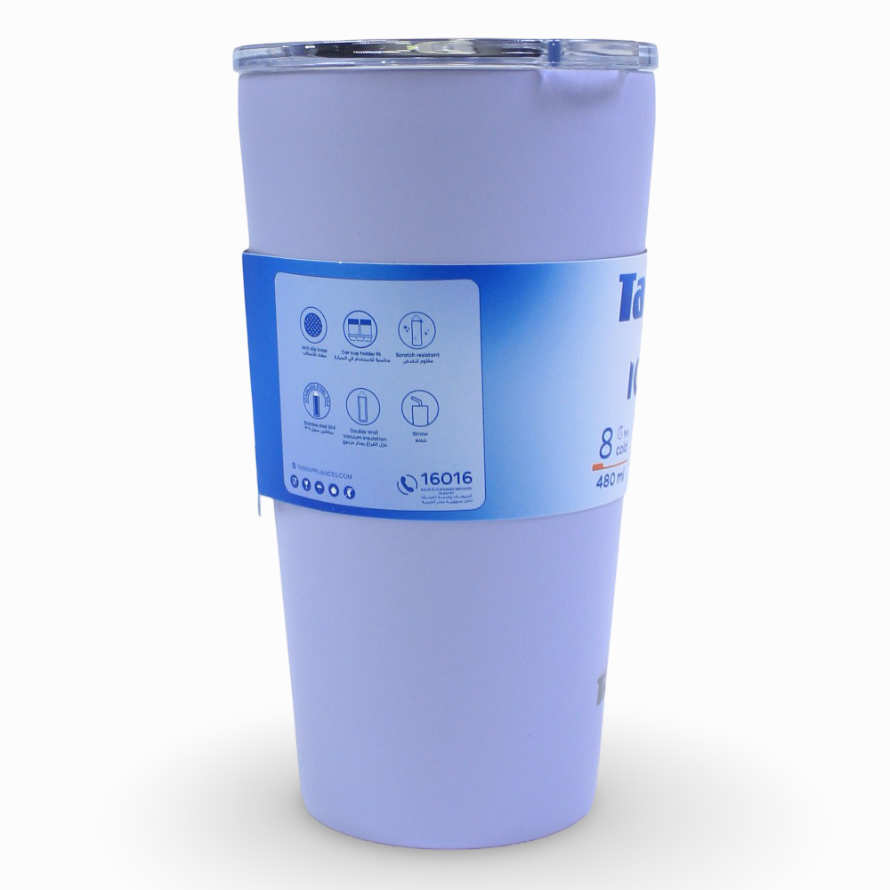 Tank Ice Insulated Stainless Steel Travel Cup 480ml – Lavender