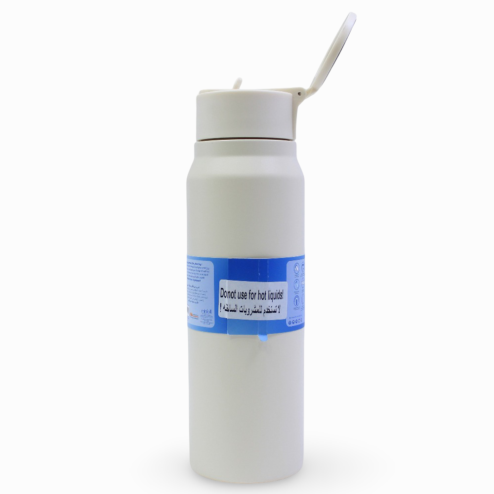 Tank Magnet Insulated Stainless Steel Water Bottle 1000ml – Cream