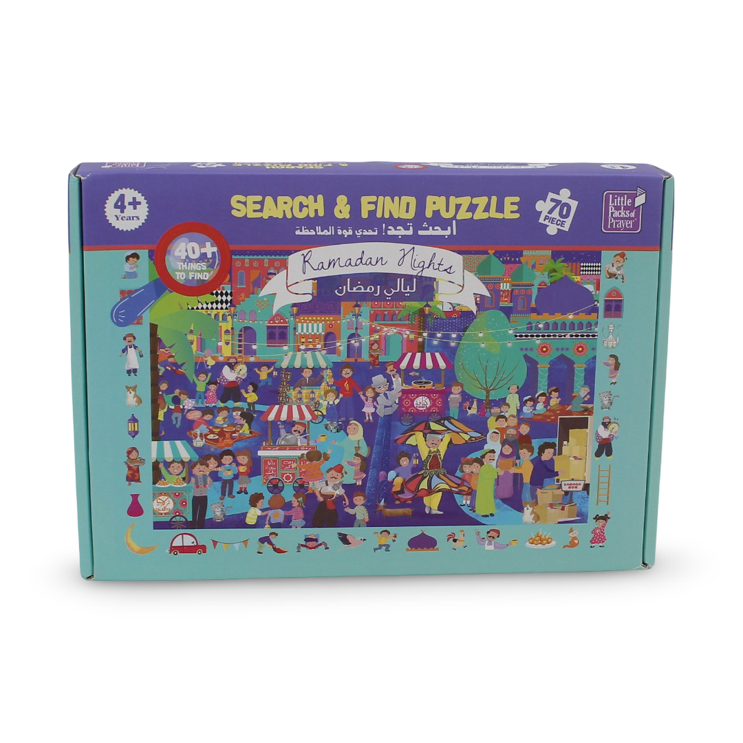 Search & Find Puzzle – Ramadan Nights