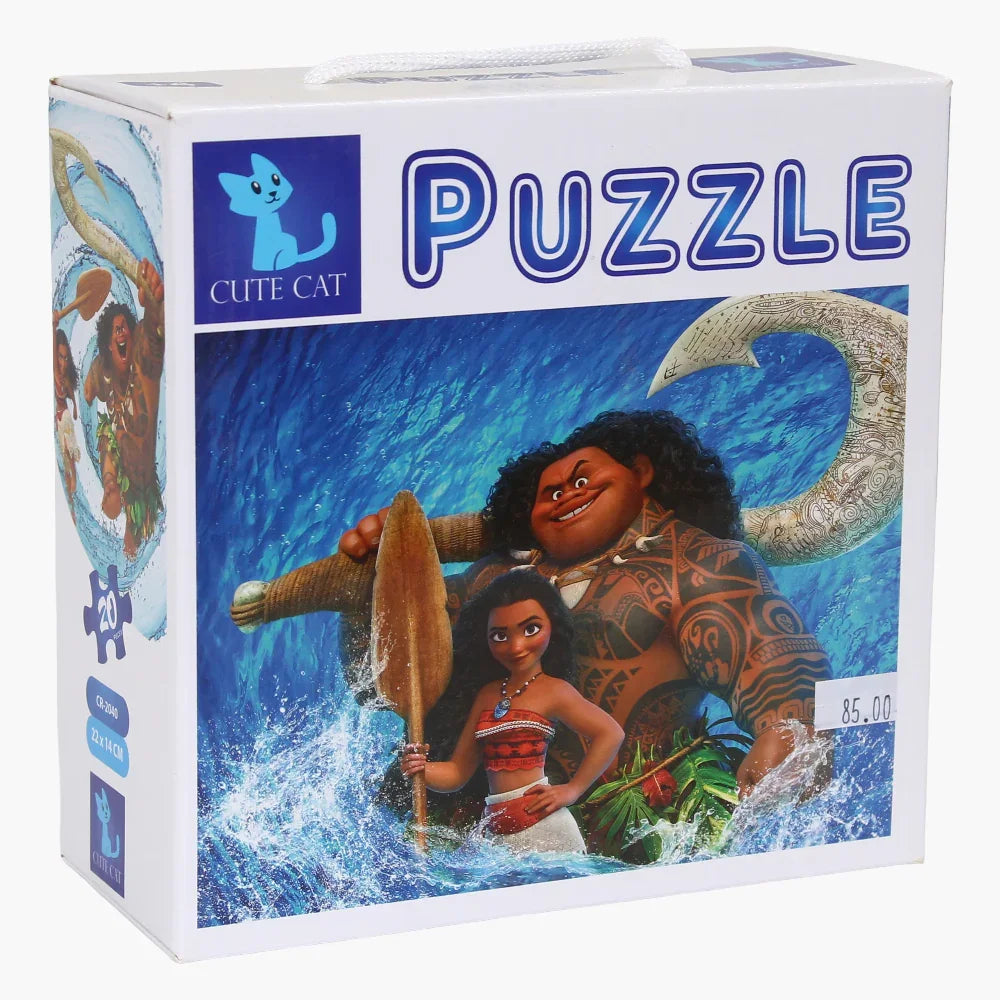 Moana Puzzle 2in1 Set – 20 & 24 Pcs