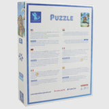 Moana Puzzle - 300 Pieces