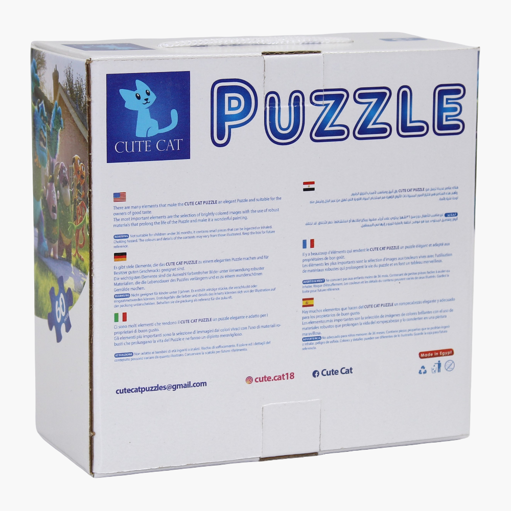 Monsters University Puzzle – 60 Pieces