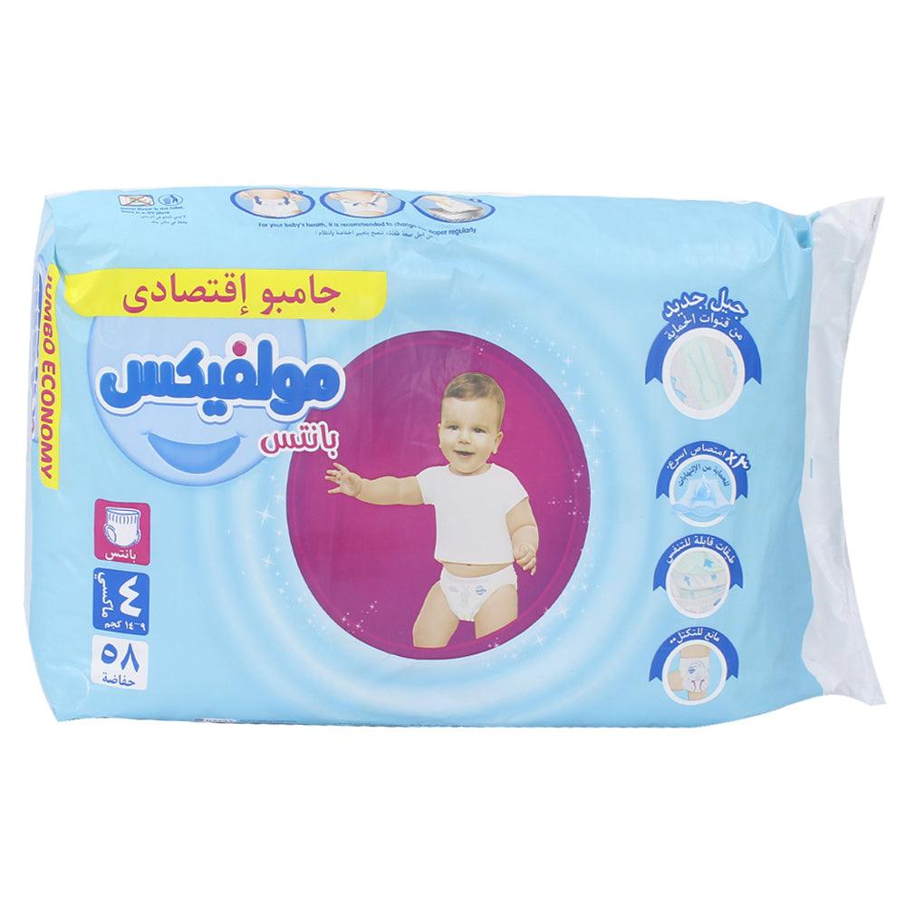 Molfix - Pants Diapers - Jumbo Pack - Maxi Size 4 - 58 Pieces - Ourkids - Molfix