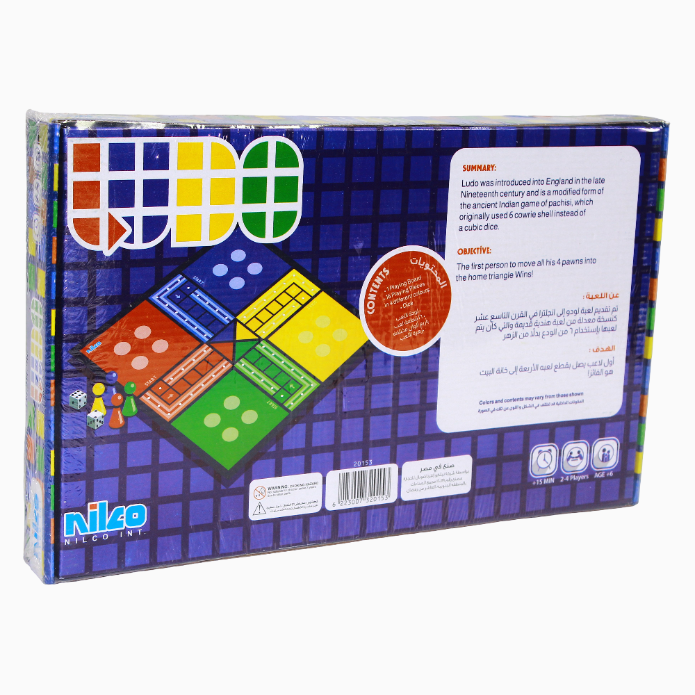 Classic Ludo Board Game – 2 to 4 Players